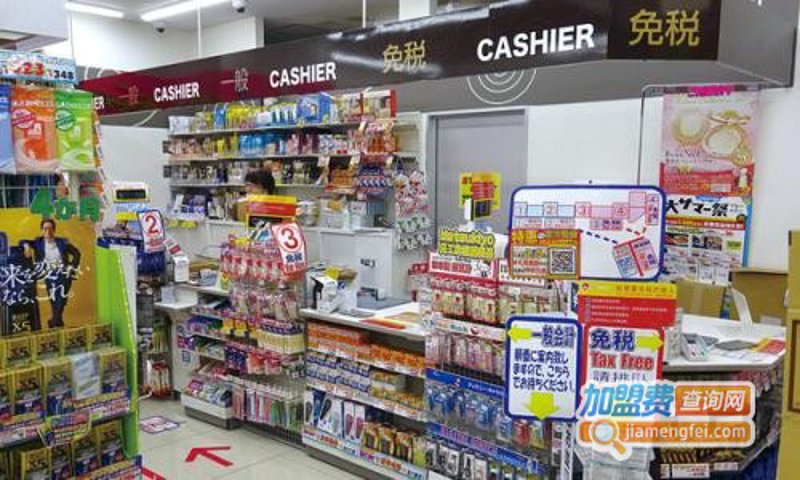 如何为你的渝中区春荷纪百货店选择一个吸引眼球的门头照？