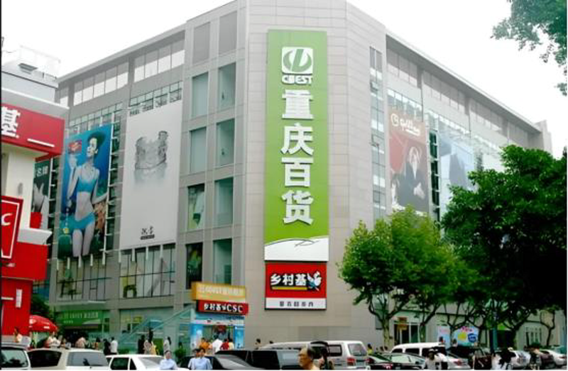 余杭荷春里的魅力在于何处？